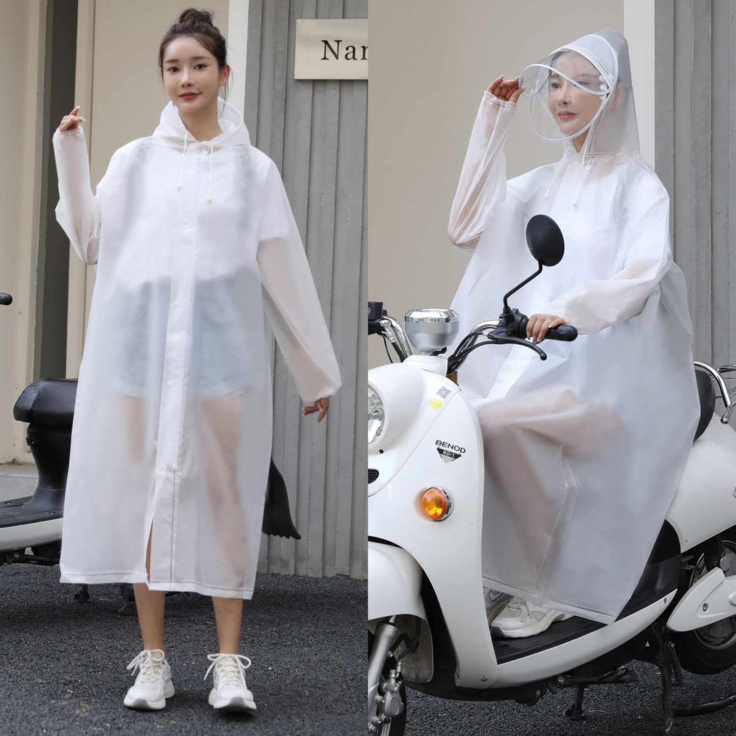 极速雨衣女士长款全身防暴雨轻便透明C成人男款电动自行车2021新