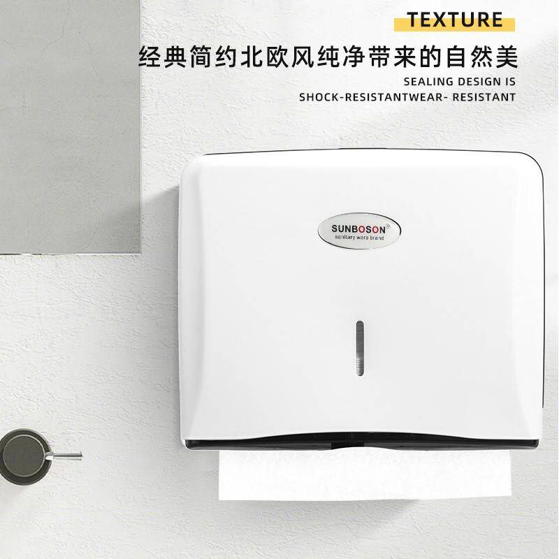 极速厨房抺手纸盒卫生间免打孔架擦盒壁挂K式抽塑料家用厨房擦巾