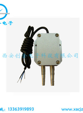 极速ZFBY380l3W微差压变送器 智能微差压变送器经济型一体化差压