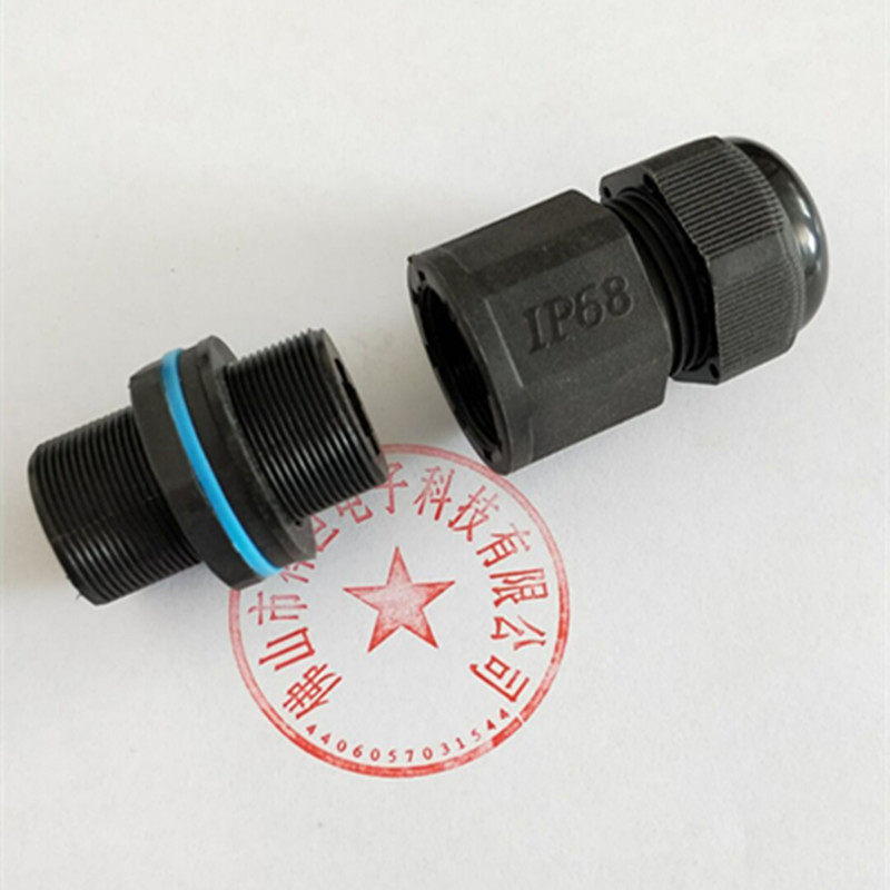 极速XJ直销户外新款底座机箱开孔安装M20快速网P络接头rj45防水连,电子元器件市场,连接器,淘宝优惠券,粉丝福利购,淘宝优惠卷