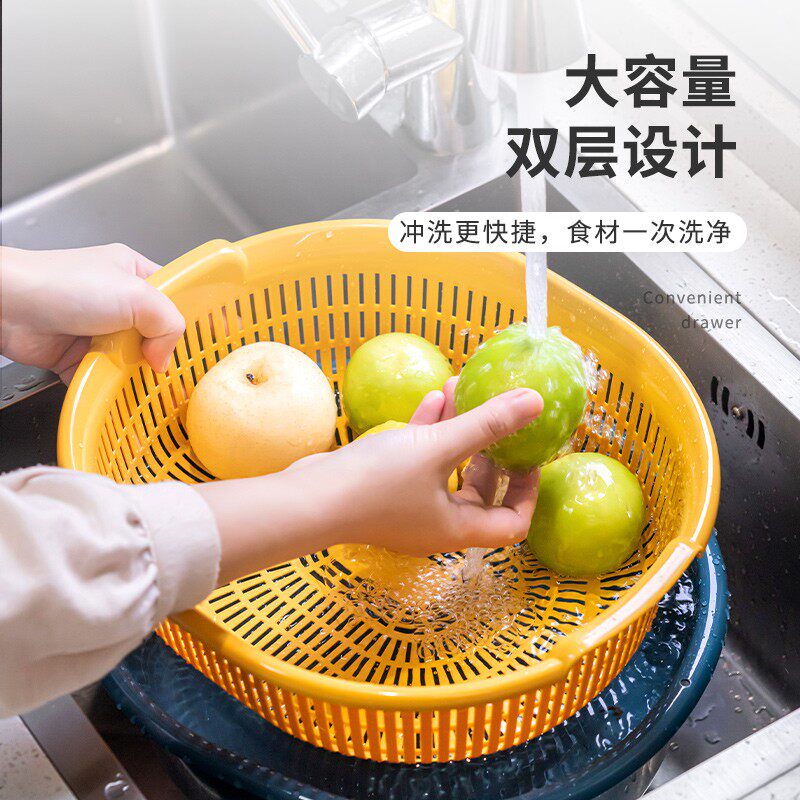 极速洗菜淘菜盆i大沥水篮水果盘厨房客厅家用菜篮子洗菜篓厨房淘,餐饮具,果盆/果盘/果篮,淘宝优惠券,粉丝福利购,淘宝优惠卷