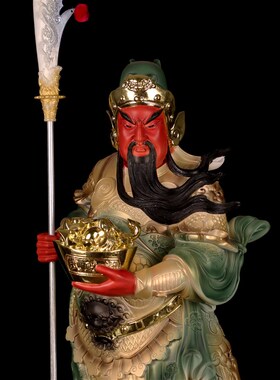 极速关公摆件立刀新武财神关羽关二爷关帝圣M君树脂像家用店铺开