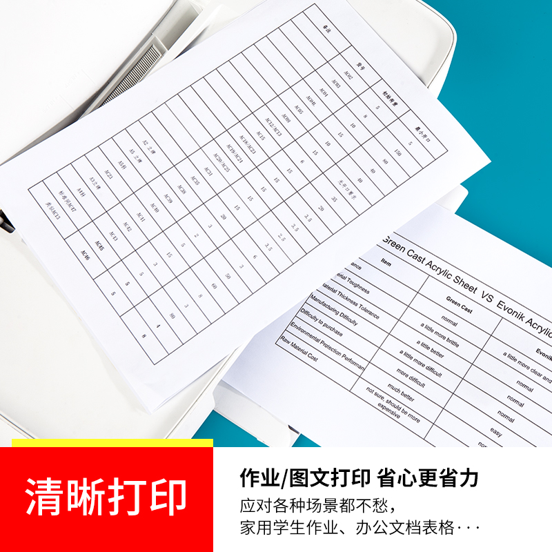 极速适用佳能PG445 CL446墨水TS3140 TR4540 MGM2440 2545S 2940