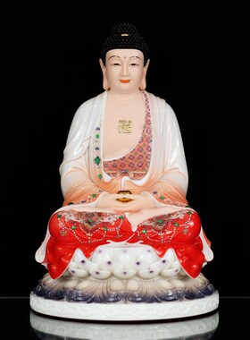 极速新观音菩萨家用摆件如来佛祖地藏G王弥勒笑佛娑婆三圣四圣树