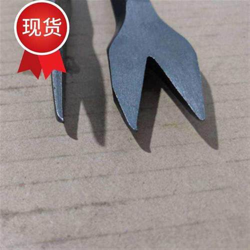 极速电机铜线线圈k凿电锤叉拆铜神器 电机凿子拆子Y型铲超薄加宽