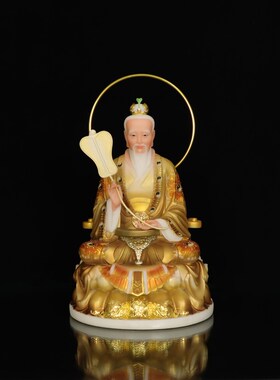 新品三清的佛像道祖神像太上老君元始灵宝天N尊汉白玉佛像居家桌