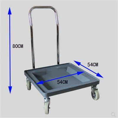 极速白云AF11020格底筐碟筐 刀叉筐 洗涤筐杯筐手U推车洗碗机杯框