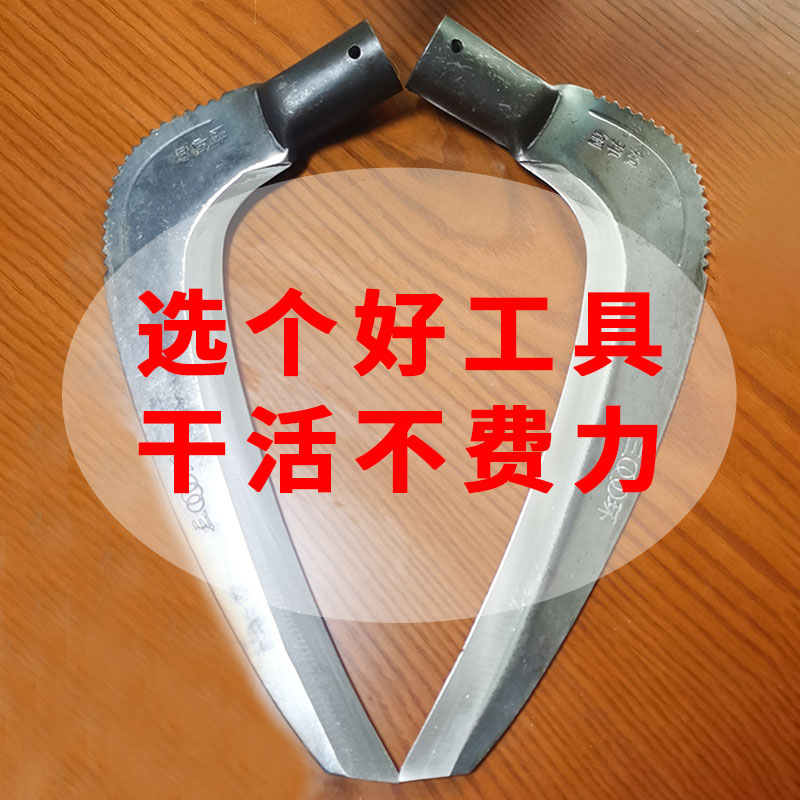 极速镰刀户外钓鱼除草p大钐刀农用割草刀多功能开路刀砍树枝锰钢