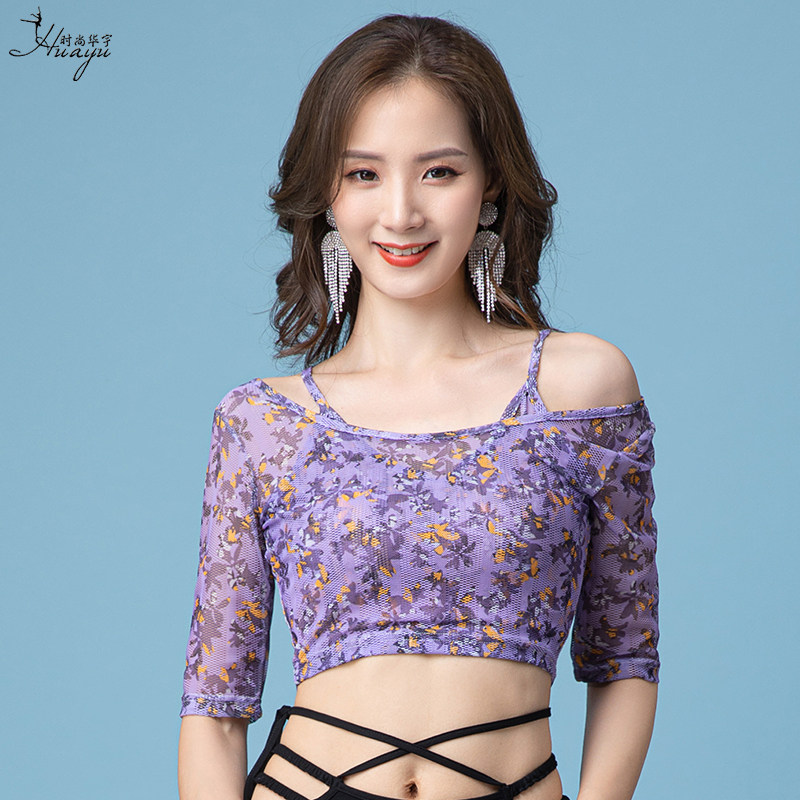 新品肚皮舞衣服夏季新款r练功服网纱上衣东方舞仙女性感显瘦演出
