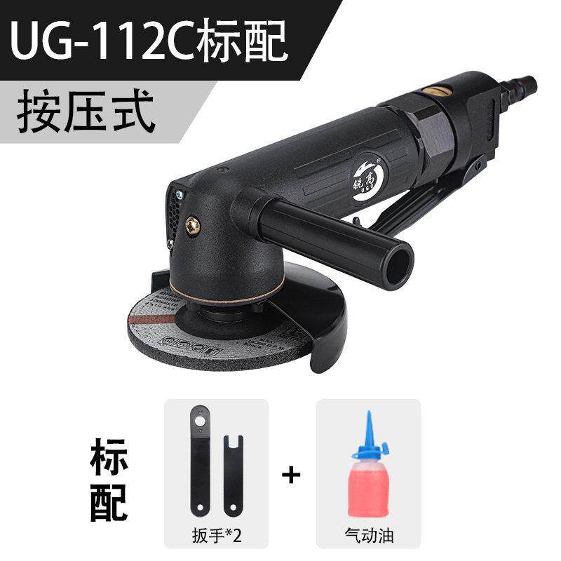 新品4寸工业级气j动角磨机气动工具砂轮切割磨光机打磨抛光机100m