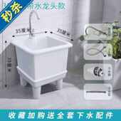 极速迷你小号32cmn陶瓷洗v拖把池家用卫生间墩布池地拖盆阳台方形