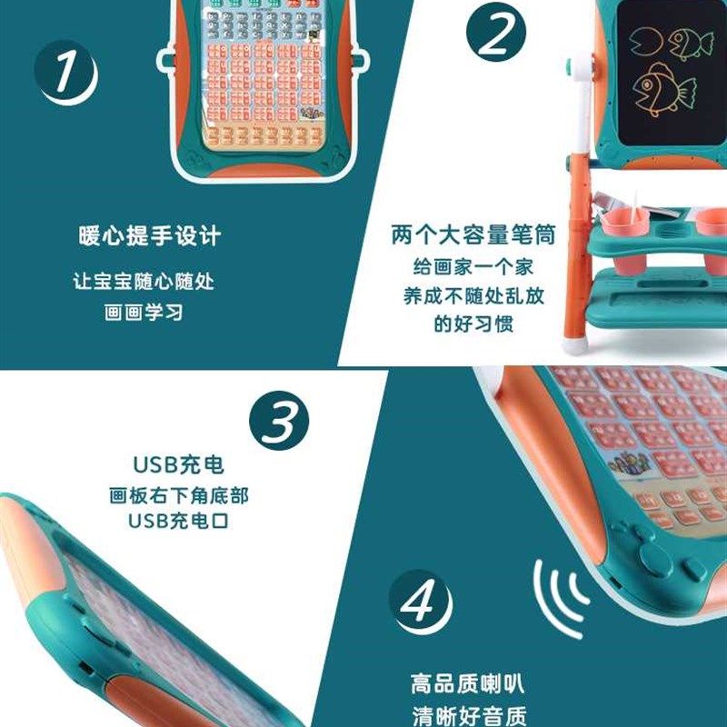 极速儿童液晶画板支架式幼儿无尘画画板H宝宝磁性涂鸦板写字绘画,玩具/童车/益智/积木/模型,画板,淘宝优惠券,粉丝福利购,淘宝优惠卷