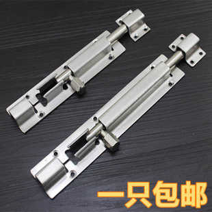 12寸 16寸 20寸 极速6寸 明装 1j0寸 24寸插销加粗不锈钢 大门 8寸