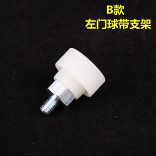 s斯通力電梯門鎖門球KS廳門鎖鉤江南快 極速易升門球門輪適用奧