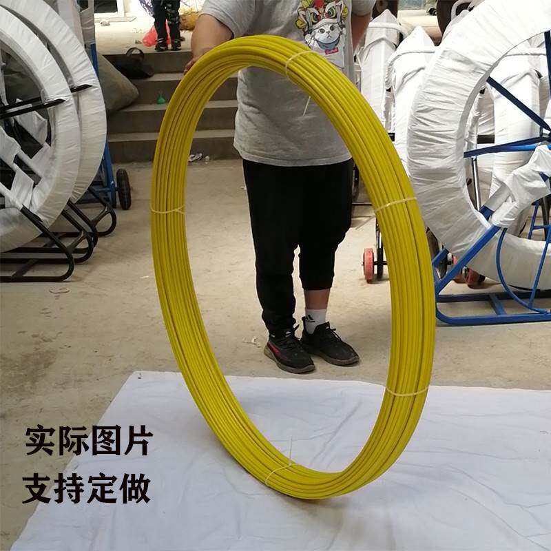 极速电力电工穿管器通信引线器管道光缆穿K线器室外工地玻璃纤维