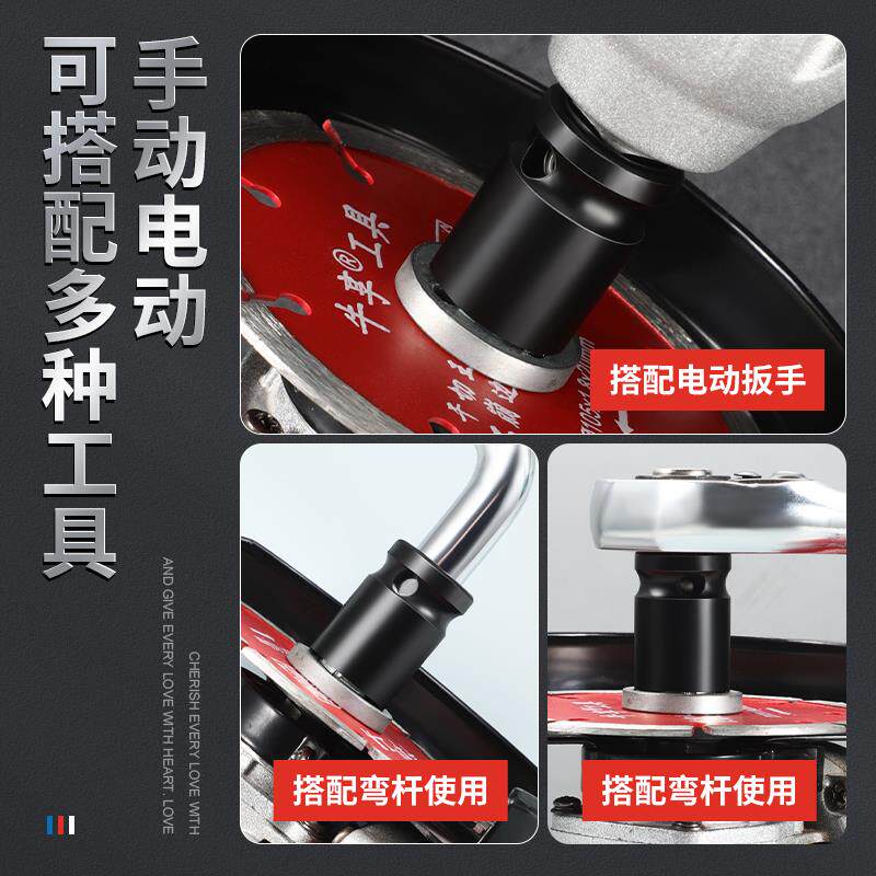 极速角磨机扳手压板拆卸套筒手动电D动通用电动扳手套筒角磨机拆