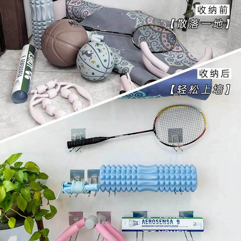 极速壁挂收纳层架瑜珈垫运动健身器材墙上L置物架放篮球羽毛球拍