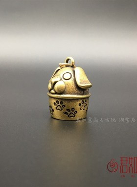 极速黄铜生e肖狗福狗小狗 铜狗铃铛摇铃铜铃小铃铛吊铃吊坠钥匙扣