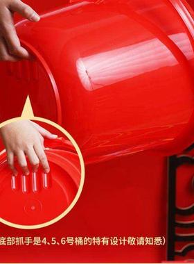 极速喜庆小水桶结婚庆用品大红色塑D料带盖子孙桶搬家喜事桶储l水