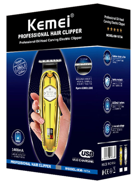 极速full metal clordless hair trimmer for men professional b