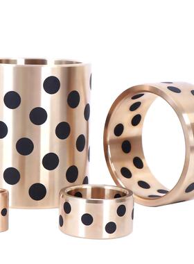 极速JDB铜基镶嵌无油石墨铜套自润滑18*2A4*10/15/16/20/25/30/35