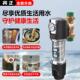 极速万向前置过滤器反冲洗家w用6T大流量全自动净水器全屋自来水