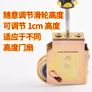 极速铝合金门窗滑轮老式配件90型铝合金门窗O滑轮推拉门轨道滑轮