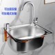 极速大小不锈钢洗水池挂墙式 单槽带支架食堂洗手池洗X菜盆单盆简