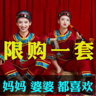 新品媒婆服装演出女老太婆u演出服头饰帽子道具假发孟婆老太太奶