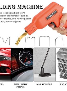 极速50W 220-240V (EU/UK/AU) 130V(UDS) Handy PVC Plastic Weld