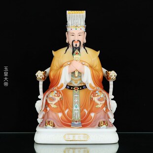 极速新款玉帝王母佛像玉皇大帝王母娘娘居家祝福中式W桌面人物摆