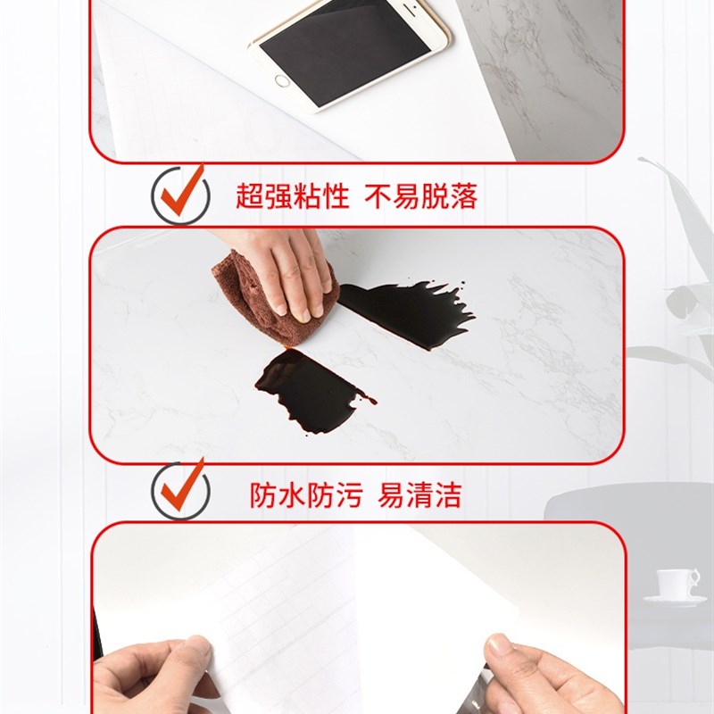 极速加厚门槛石贴纸自粘防水装饰耐磨仿大理石P瓷砖入户地砖过门