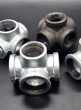 极速镀锌立体四通管i货架连接DN15 20 25 32 40侧孔两向三通4分6