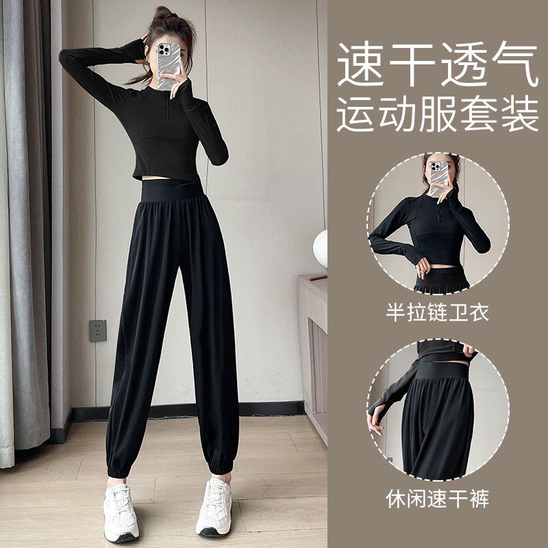 新品休闲运动套装女夏季2025y新款健身跑步速干衣裤专业爬山瑜伽