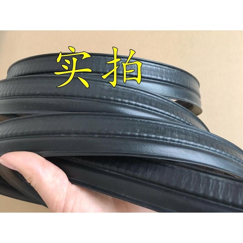 极速适配比亚迪S6/S7后备箱密A封条前门框胶条后尾门行李箱防水条