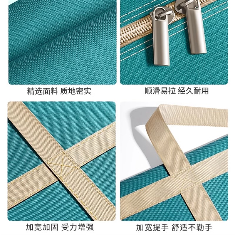 极速搬家打包袋衣服被子收纳袋子帆布蛇皮棉被行李袋大Y容量麻袋