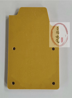 极速4玻纤板雕刻水绿色环氧板加工定y制黄色3240环L氧板切割0.2-1