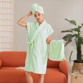 浴巾可穿式 可裹浴裙干发帽三件套家用浴袍洗澡比纯棉吸水2025新款
