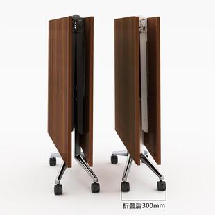 可折叠会议桌长条桌办公桌移动拼接折叠桌子多功能伸缩大书桌长桌