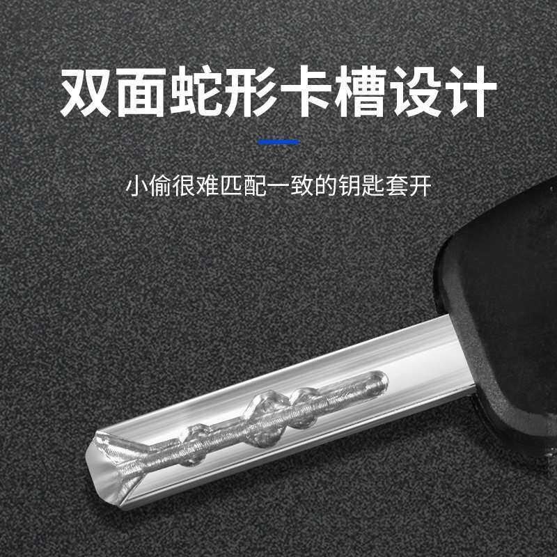 极速摩托车不锈钢碟刹锁电动车锁电瓶车自行车防盗锁X碟片报警锁