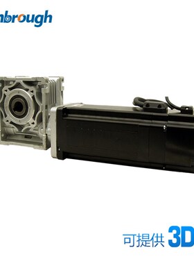 极速86蜗轮减速带煞车闭环步进马达 电机力矩12.5NmW 速比5-80