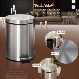 极速家用410不锈钢加厚垃圾桶带盖垃圾J桶客厅卫生间厨房脚踩垃圾