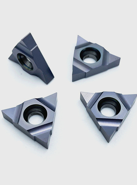 极速深孔螺纹铣刀片16UID 11UIDx C60 H60 L55 数控CNC铣牙刀粒3U