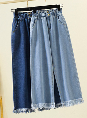 极速S-5XL Straight Jeans Forx Women 2022 Spring Autumn Tasse