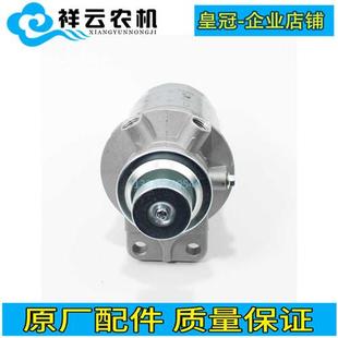 极速华源莱动油水分离器总成专用柴油滤芯上盖3KTE25-10521原厂配