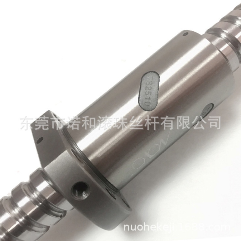 极速销滚珠SF分2510定v制C5G级加切机分条机丝杆U工研磨