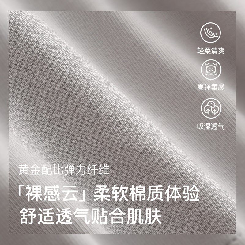 极速挂脖吊带背心女夏季s防走光可外穿性感上衣带胸垫白色美背打