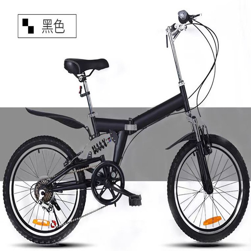 极速20寸前后h避震折叠自行车超轻便携款单车变速成年大人成人学