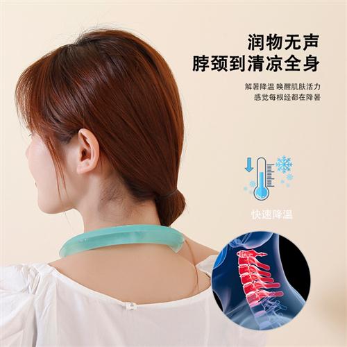 极速降温项圈冰凉脖颈圈夏季防暑冰枕冰贴户外运动围脖.提神抖音
