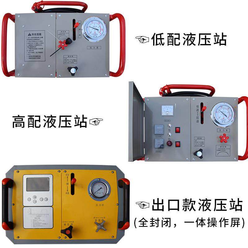 极速PE管液压半自动n对焊机燃气管道工程焊管机63 315 630高配热,农机/农具/农膜,播种栽苗器/地膜机,淘宝优惠券,粉丝福利购,淘宝优惠卷